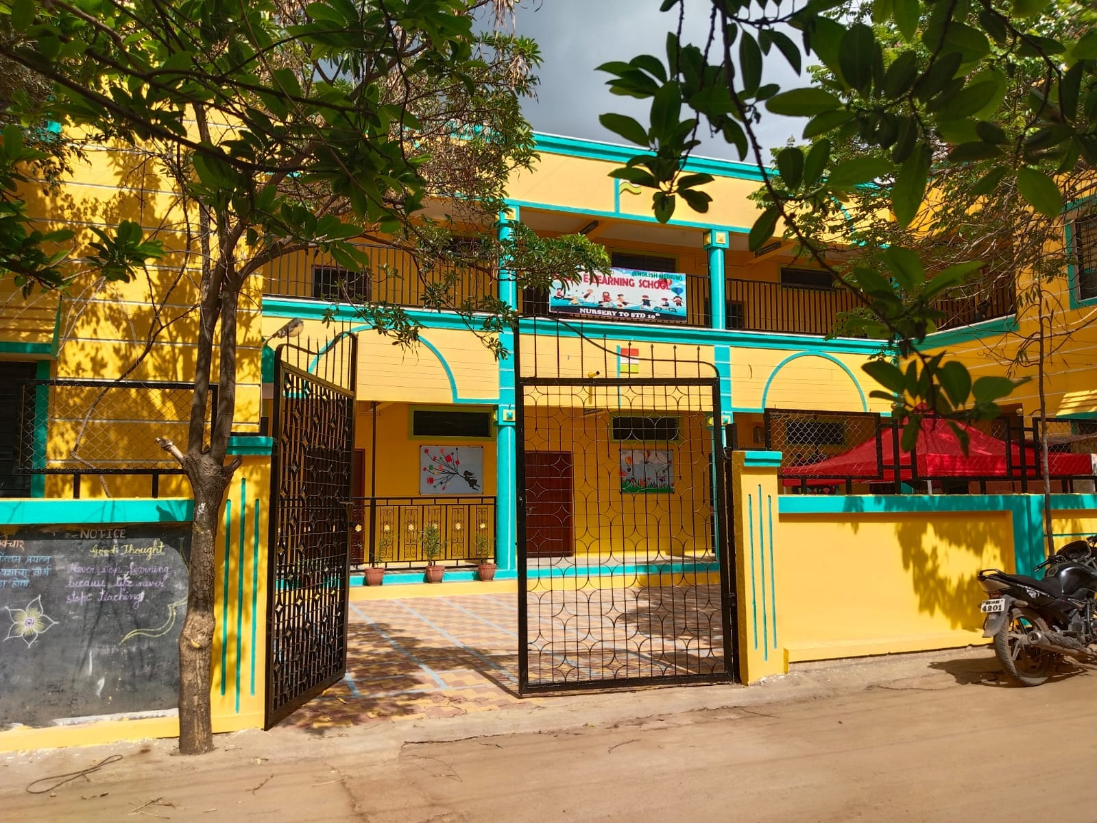Kilbil Campus Building