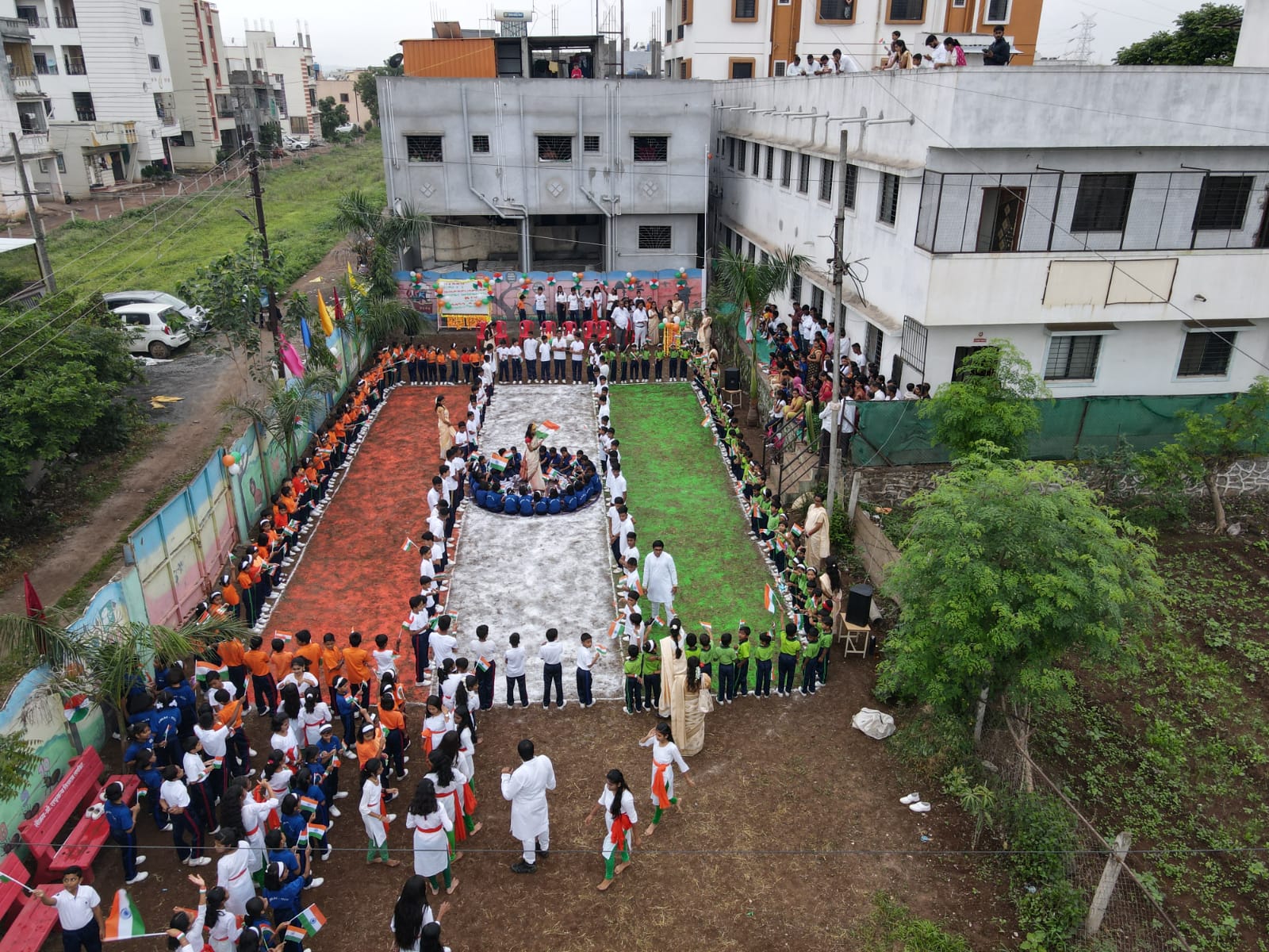Campus Event #0043
